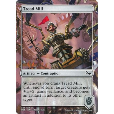 Tread Mill