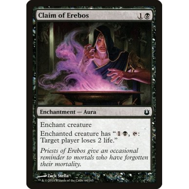 Rivendicazione di Erebos