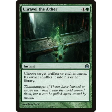 Unravel the Aether
