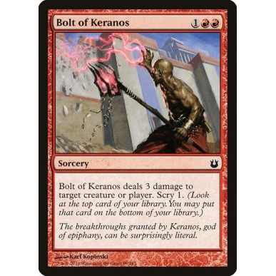Fulmine di Keranos