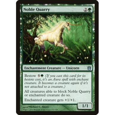 Noble Quarry
