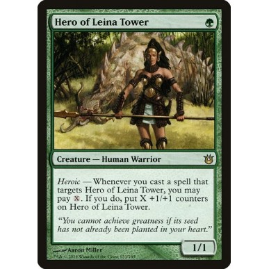 Eroina di Torre Leina