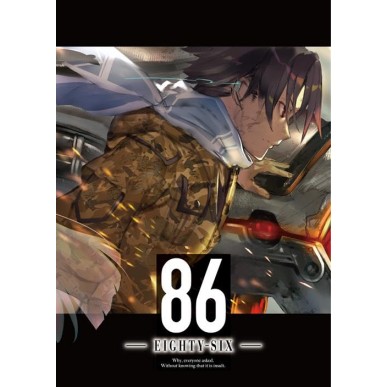 86 - Eighty Six 2 (Novel) - Cofanetto Limited Edition