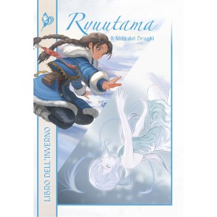 Ryuutama - Il Nido dei Draghi - Libro dell'Inverno