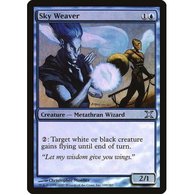 Sky Weaver