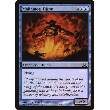 Mahamoti Djinn