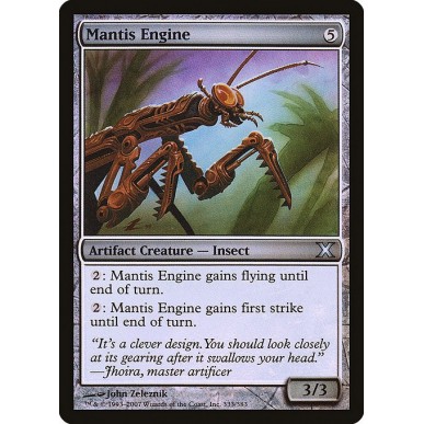 Mantis Engine