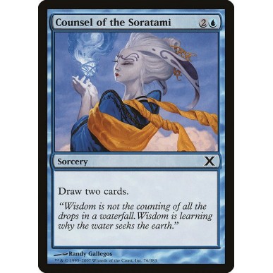 Counsel of the Soratami