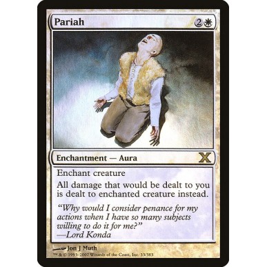 Pariah