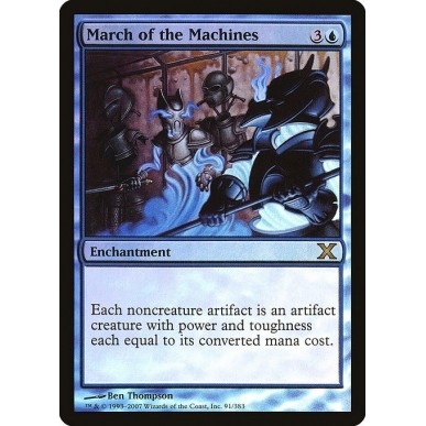 March of the Machines