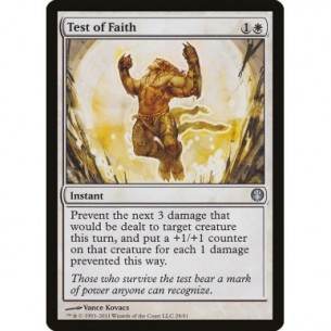Test of Faith