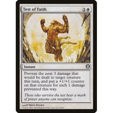 Test of Faith