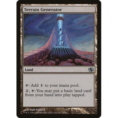 Terrain Generator