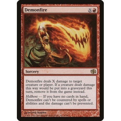 Demonfire