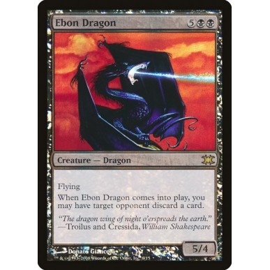 Ebon Dragon