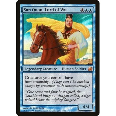 Sun Quan, Lord of Wu