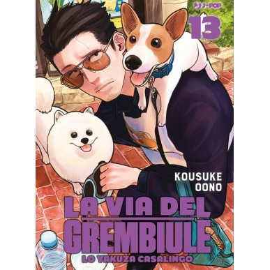 La Via del Grembiule - Lo Yakuza Casalingo 13