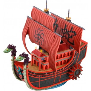Nine Snake Pirate Ship -...