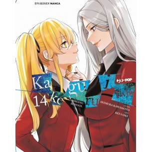 Kakegurui Twin 14