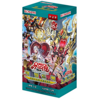 Crossover Breakers - Display 15 Buste (KOR)