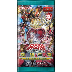 Crossover Breakers - Display 15 Buste (KOR) 2