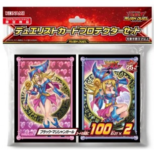 Small Japanese - Duelist Card Protector - Dark Magician Girl - Yu-Gi-Oh! (200 Bustine)
