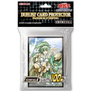 Small Japanese - Duelist Card Protector - Gusta's Whirlwind - Yu-Gi-Oh! (100 Bustine)