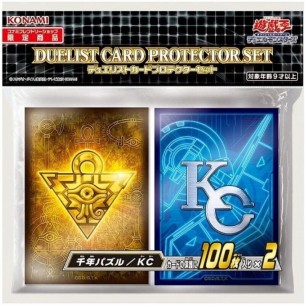 Small Japanese - Duelist Card Protector - Millennium Puzzle & KC - Yu-Gi-Oh! (200 Bustine)