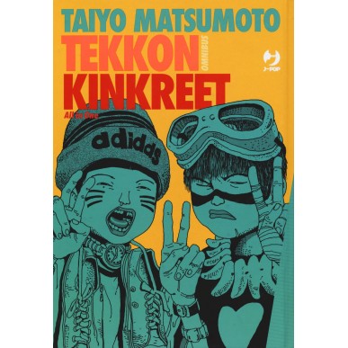 Tekkon Kinkreet Omnibus