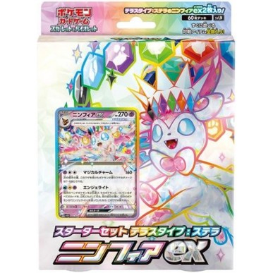Mazzo Sylveon ex Terastal Stellar - Starter Set (JAP)