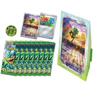 Pokémon - Jumbo Card Collection: Ogerpon - Special Set (JAP) 2