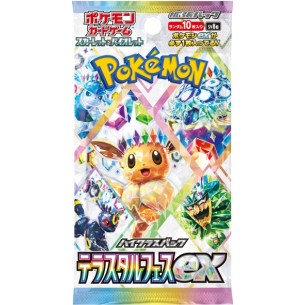 Terastal Festival ex sv8a - Bustina da 10 Carte (JAP)