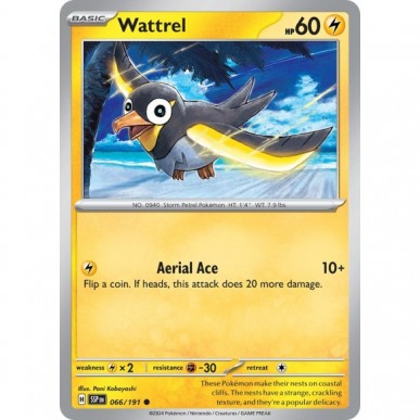 Wattrel