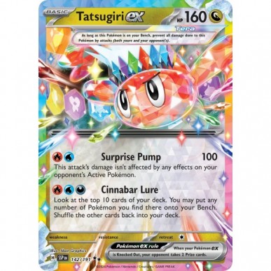 Tatsugiri ex