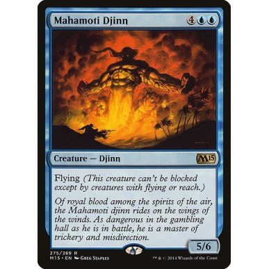 Mahamoti Djinn