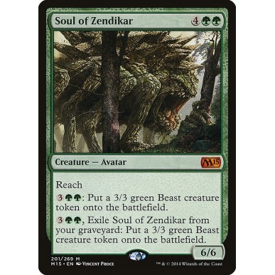 Anima di Zendikar