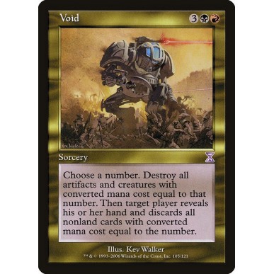Vuoto