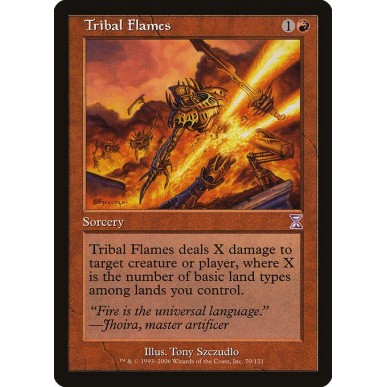 Fiamme Tribali