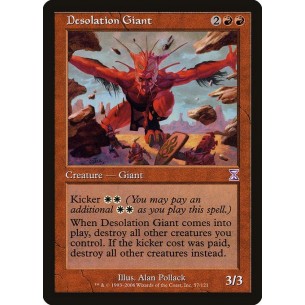 Gigante della Desolazione