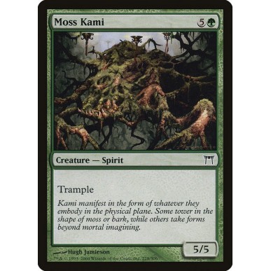 Kami del Muschio