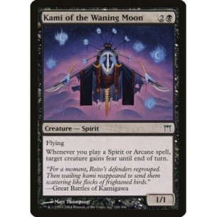 Kami della Luna Calante