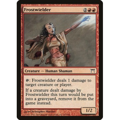 Brandigelo