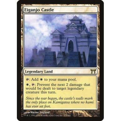 Castello Eiganjo