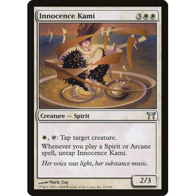 Kami dell'Innocenza