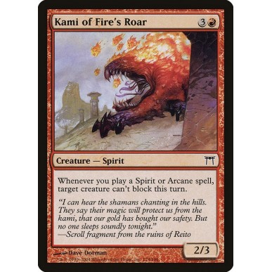 Kami del Ruggito del Fuoco