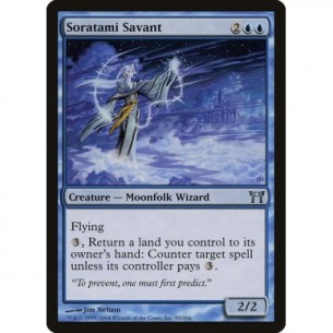 Sapiente Soratami