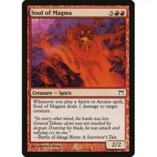 Anima del Magma