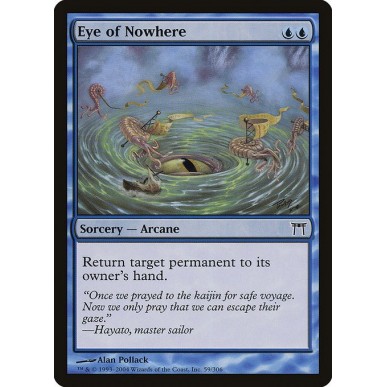 Occhio di Nessundove