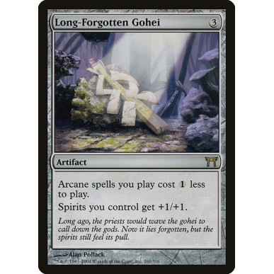 Gohei Dimenticato