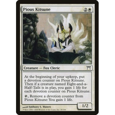 Kitsune Devoto